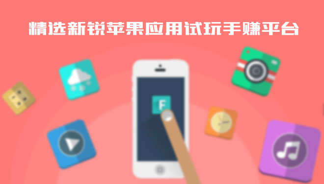 大六顺，抢先收金刚涨旗下实力新平台，转发-k8凯发